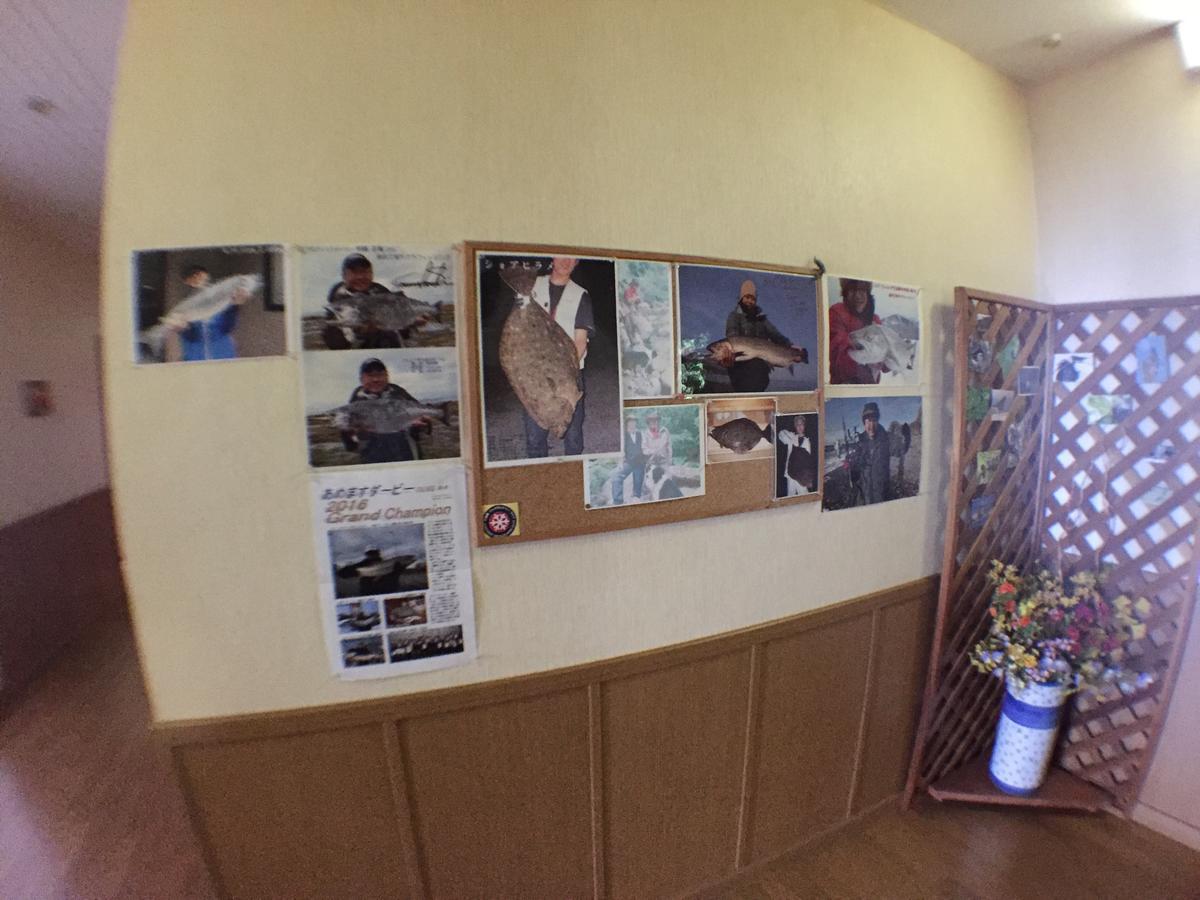 Motta Kaigan Onsen Ryokan Shimamaki Екстериор снимка