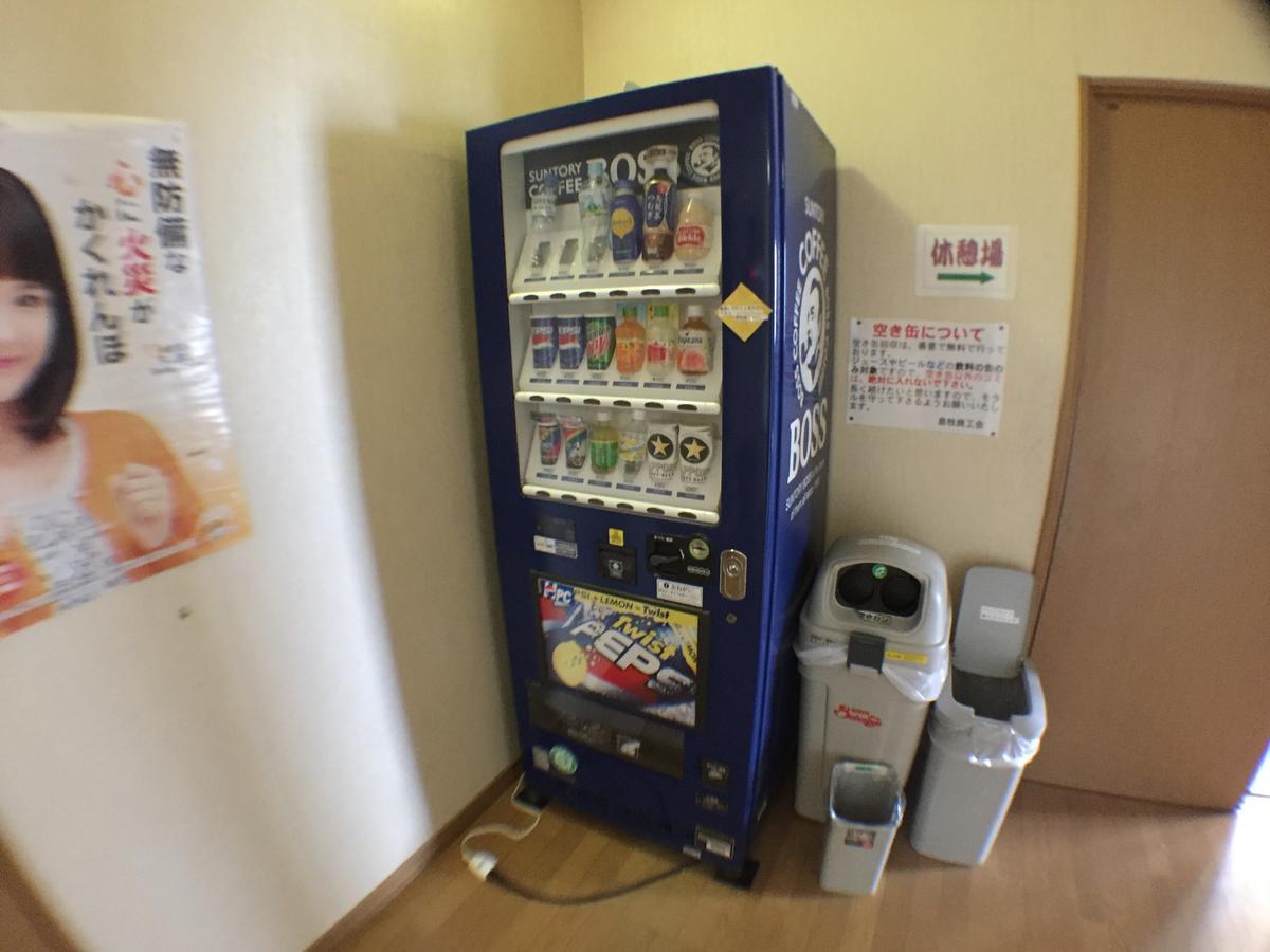 Motta Kaigan Onsen Ryokan Shimamaki Екстериор снимка